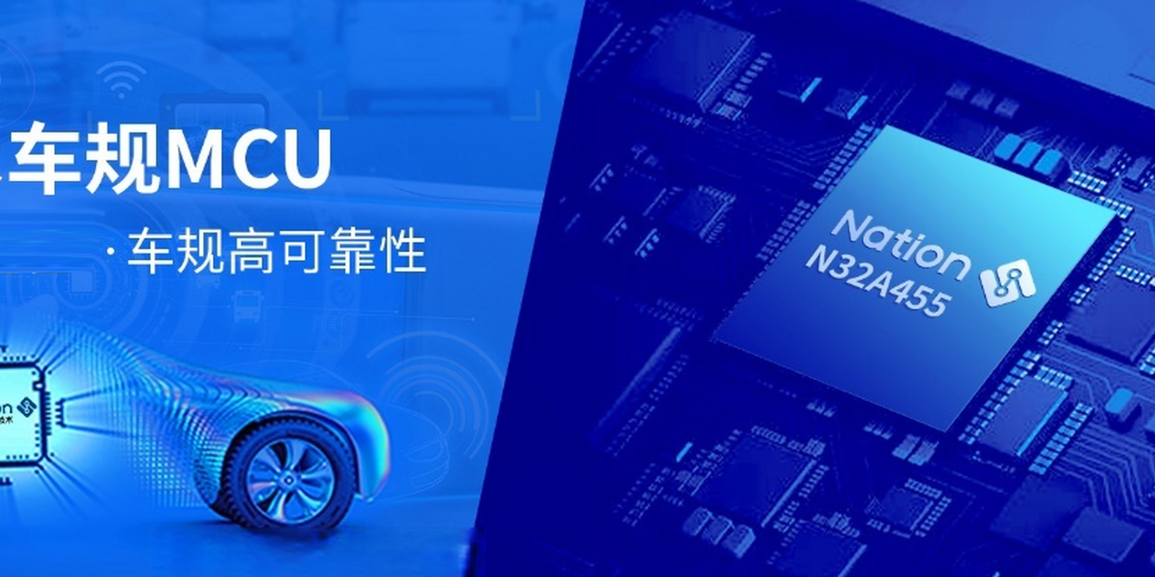 国民手艺N32_MCU ADC怎样获取高精度采样数据-尊龙人生就是搏app科技