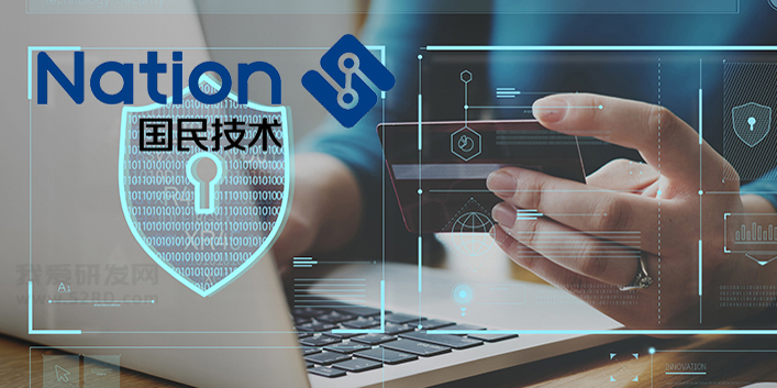 国民手艺M4单片机N32G45x\N32G43x\N32L4xx\N32G430系列差别比照--尊龙人生就是搏app科技