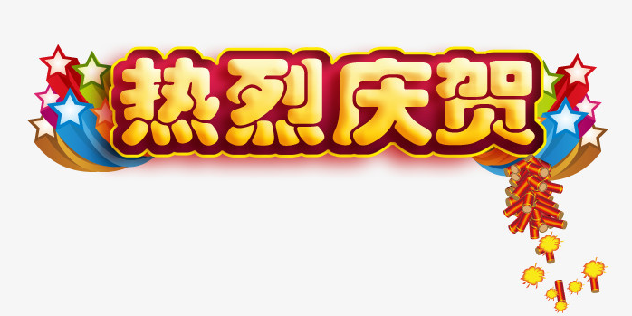 尊龙人生就是搏app网站改版开通运行