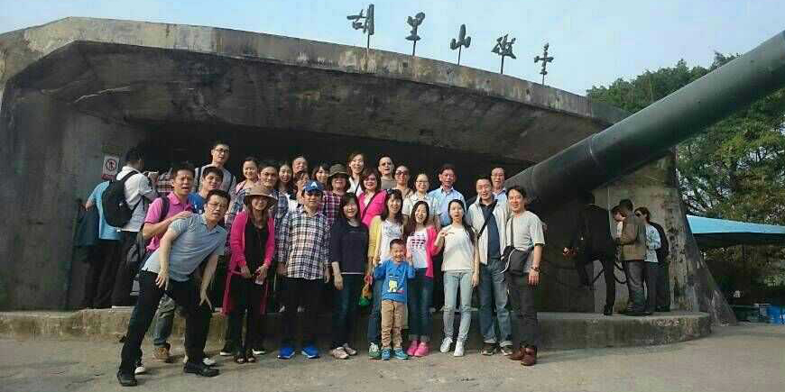 2014年尊龙人生就是搏app公司员工旅游 -- 厦门鼓浪屿