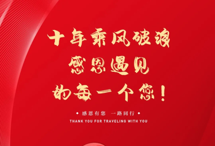 mg冰球突破奢华版(试玩)官方网站