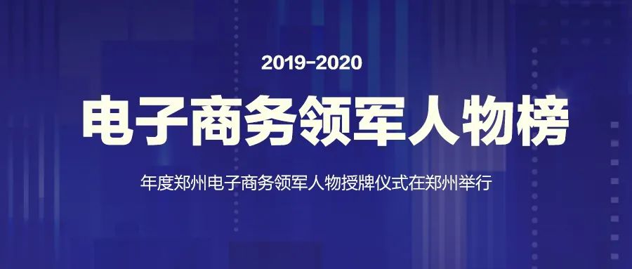 mg冰球突破奢华版(试玩)官方网站