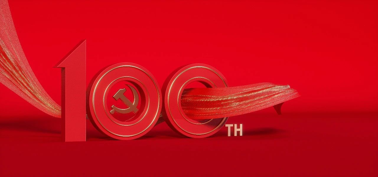 mg冰球突破奢华版(试玩)官方网站