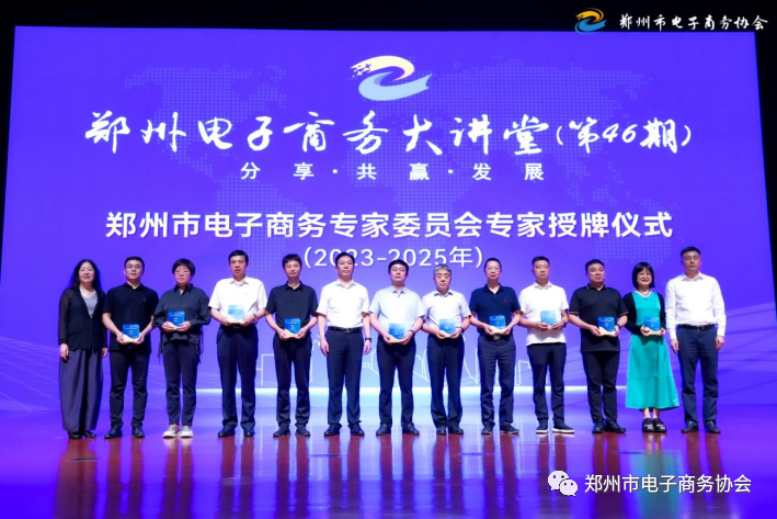 mg冰球突破奢华版(试玩)官方网站