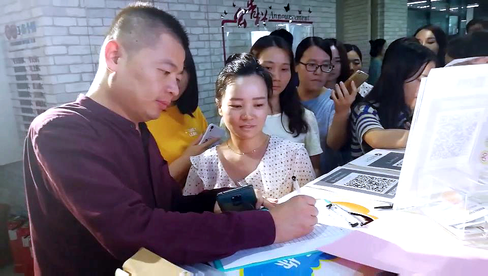 mg冰球突破奢华版(试玩)官方网站