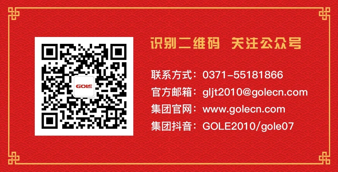 4488a4b3772f47988e18f49805fbd3d5