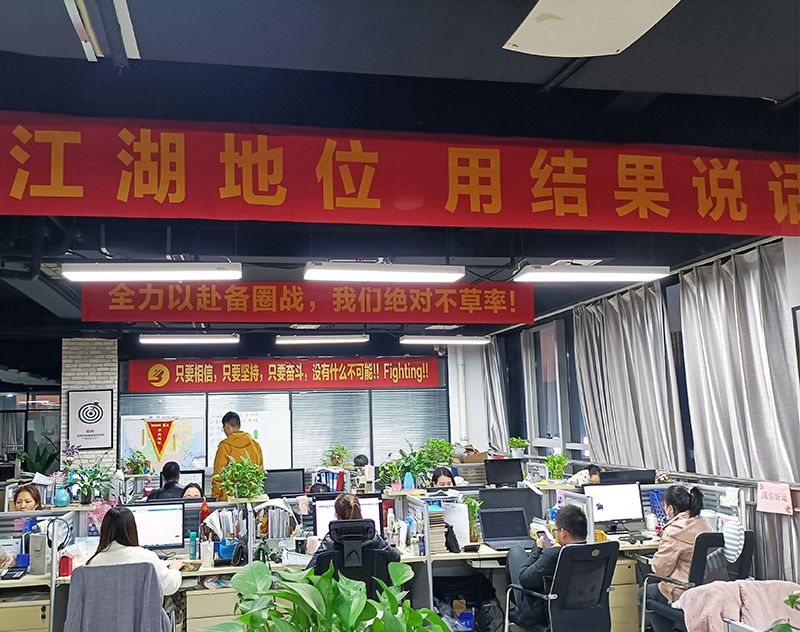 mg冰球突破奢华版(试玩)官方网站