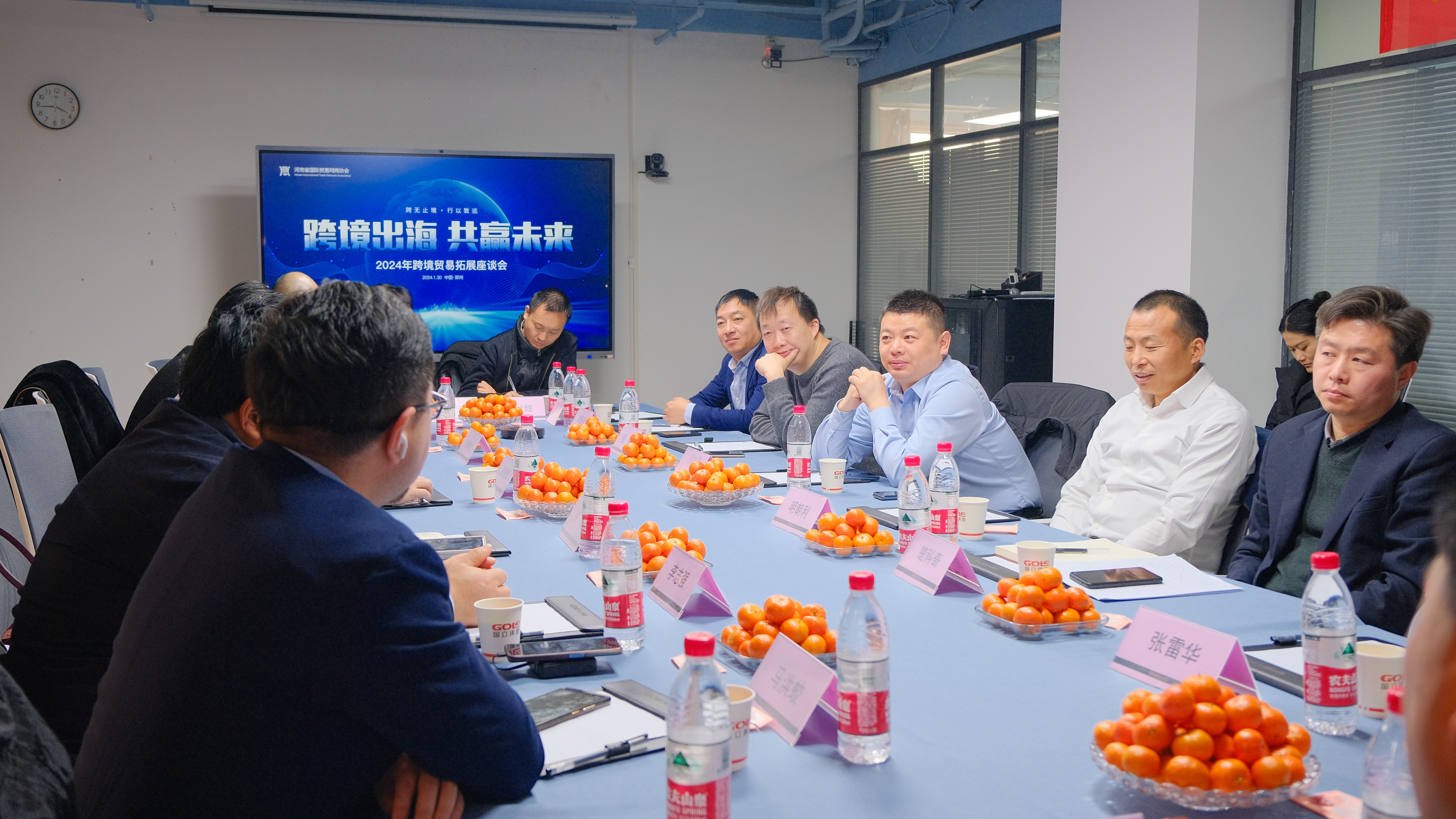 mg冰球突破奢华版(试玩)官方网站