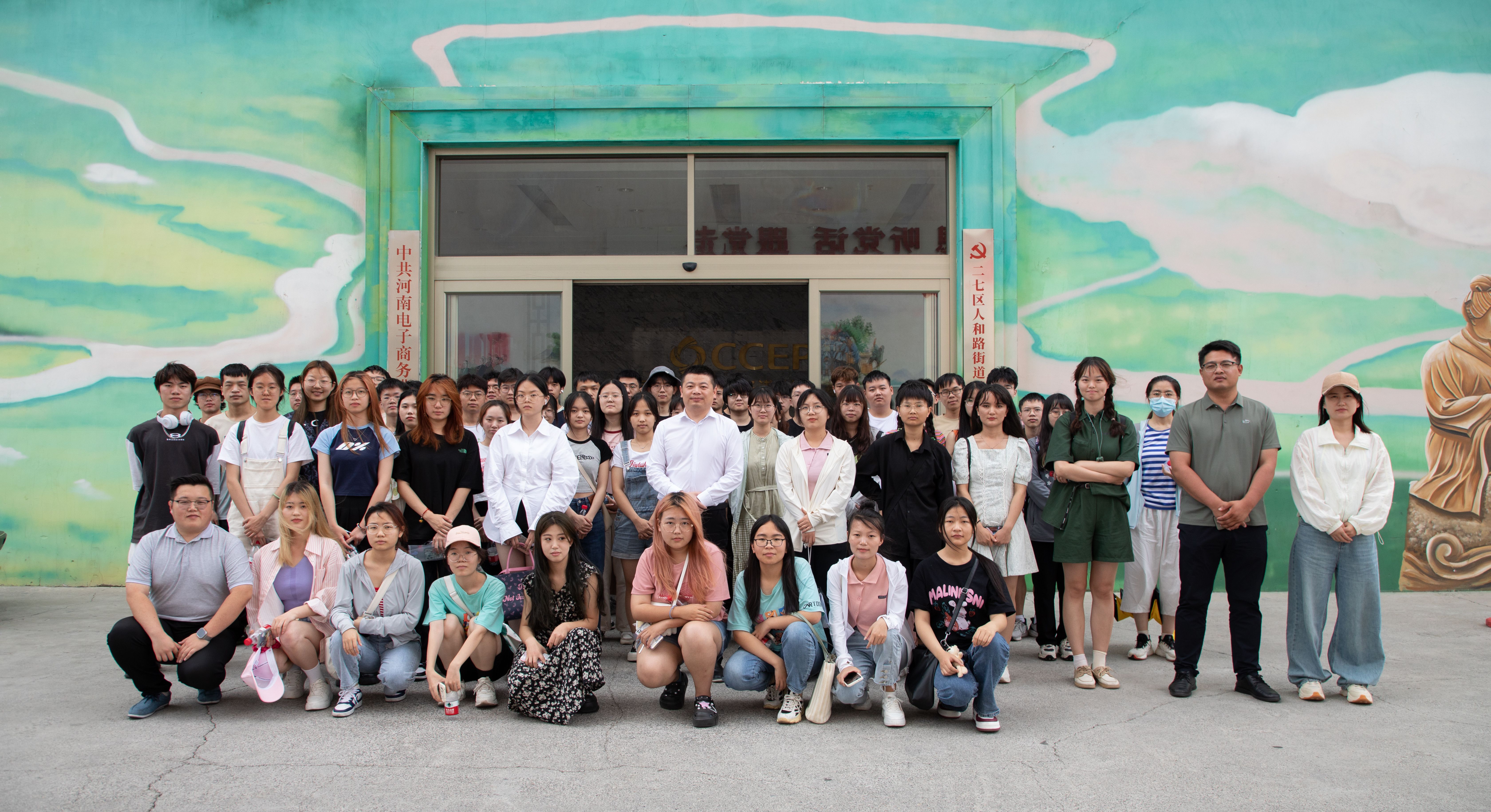 mg冰球突破奢华版(试玩)官方网站