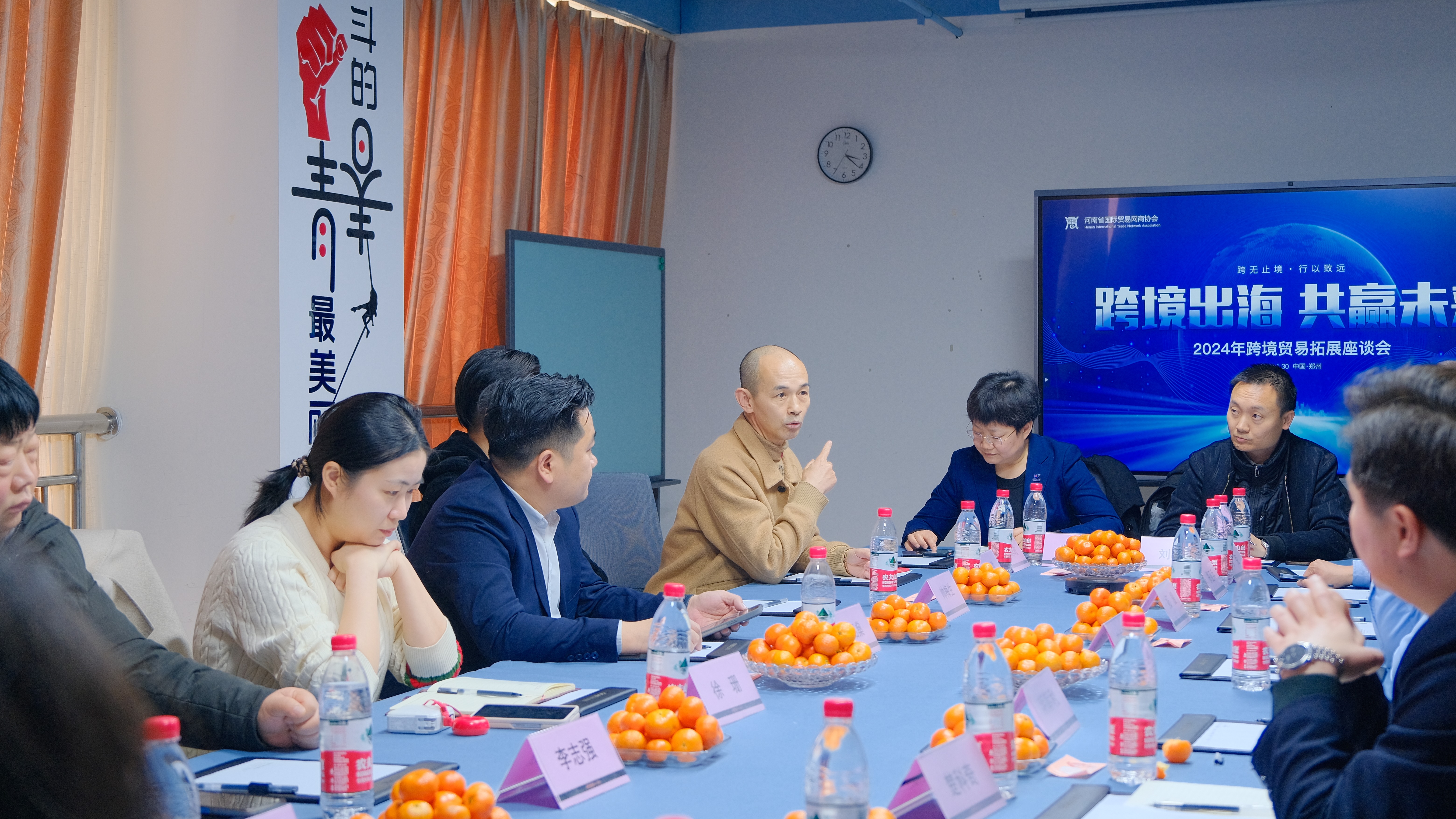 mg冰球突破奢华版(试玩)官方网站