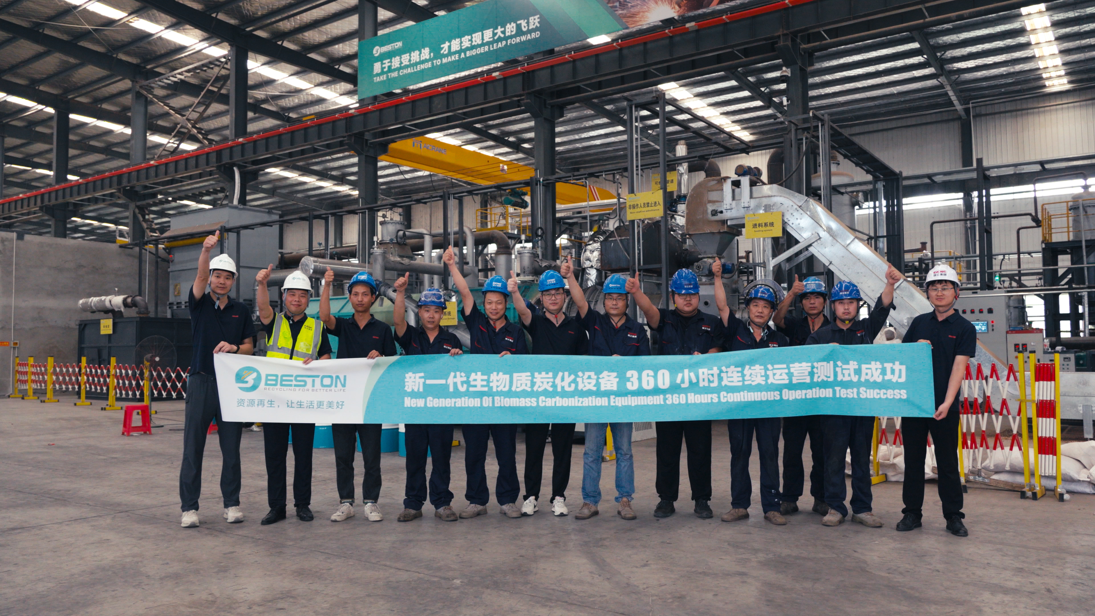 mg冰球突破奢华版(试玩)官方网站