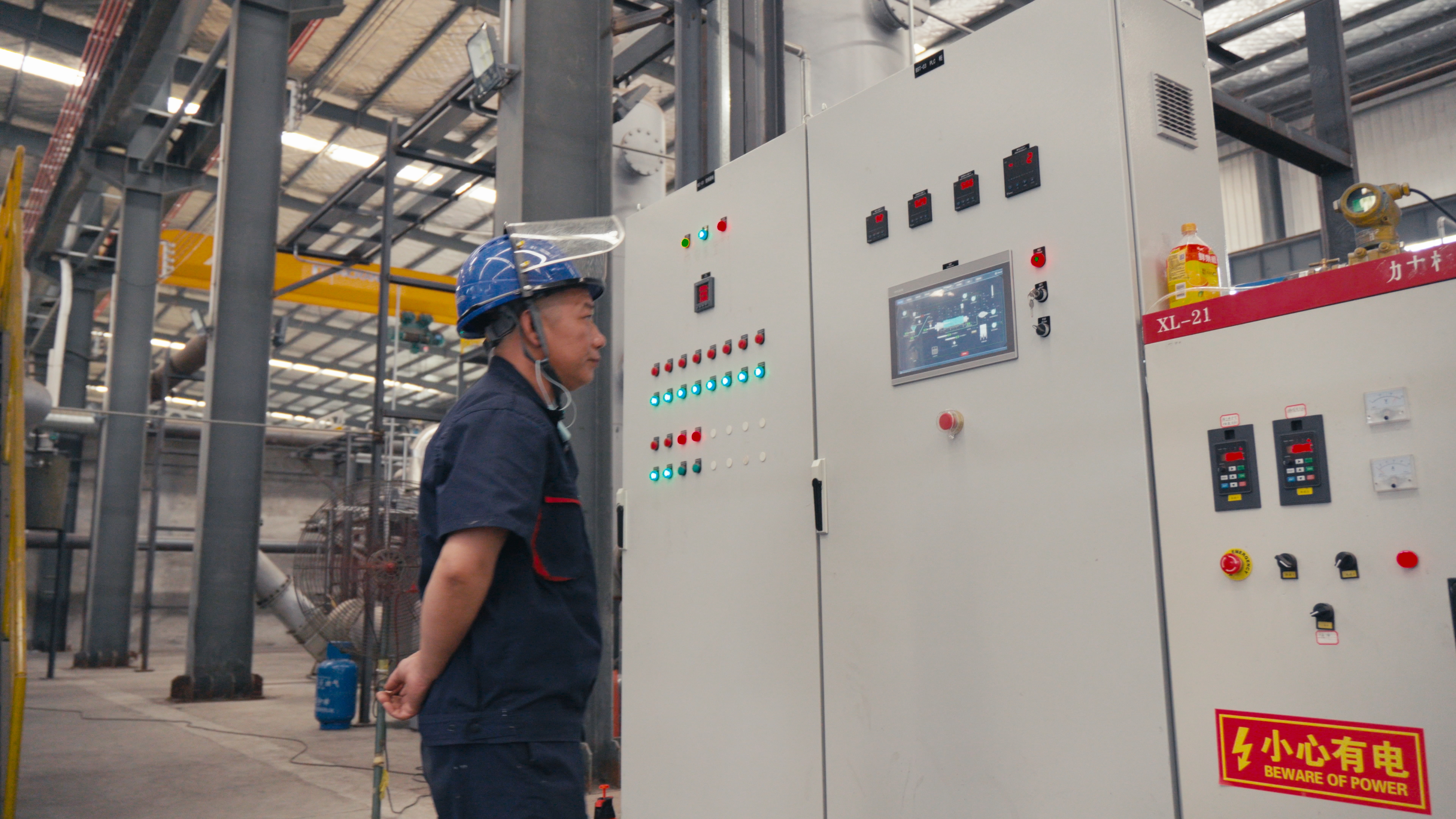 mg冰球突破奢华版(试玩)官方网站