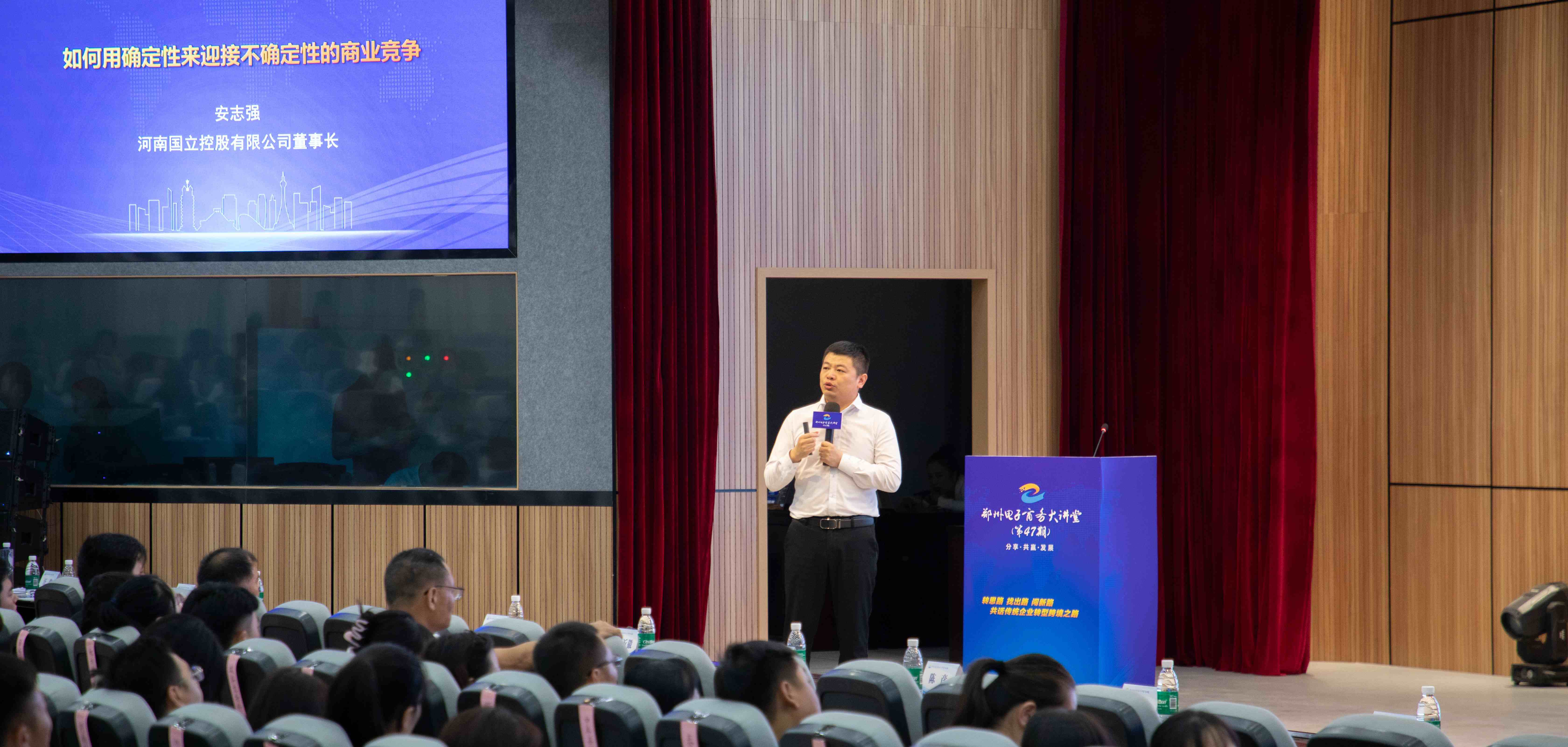 mg冰球突破奢华版(试玩)官方网站