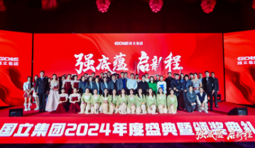 mg冰球突破奢华版(试玩)官方网站