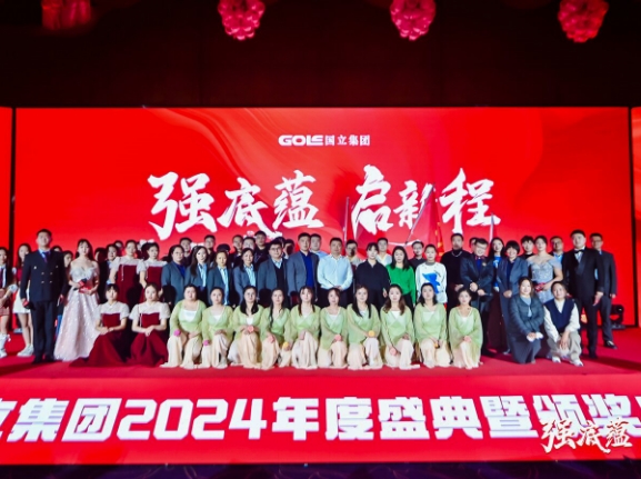 mg冰球突破奢华版(试玩)官方网站